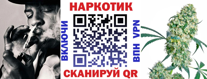 Купить Псилоцибиновые грибы  Меф мяу мяу  СОЛЬ  ГАШ  Марихуана  Ак-Довурак