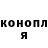 МЕТАДОН белоснежный Mr. BUTOWSKIY