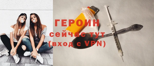 дживик Киреевск