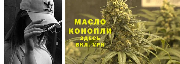 кокс Кинешма