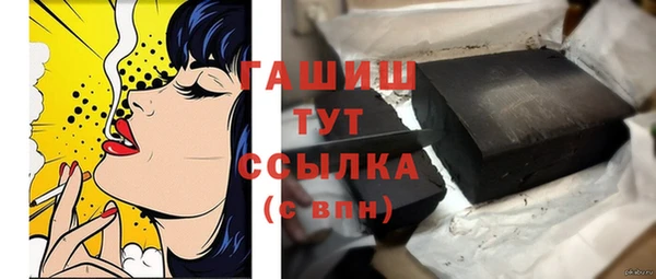 дживик Киреевск