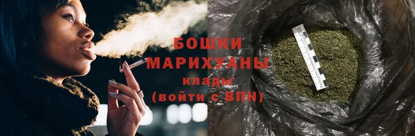 кокс Кинешма