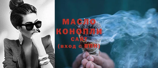 мяу мяу мука Киренск