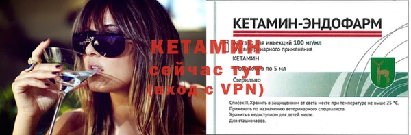 дживик Киреевск