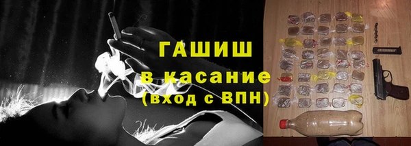 дживик Киреевск