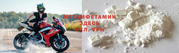 кокс Кинешма