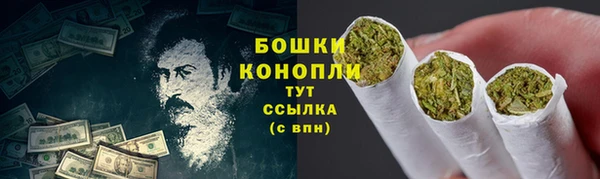 мяу мяу мука Киренск