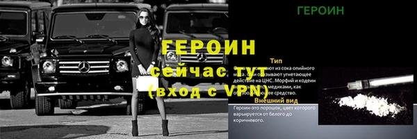 дживик Киреевск