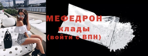 дживик Киреевск