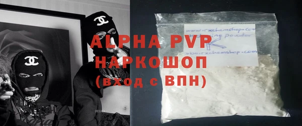мяу мяу мука Киренск