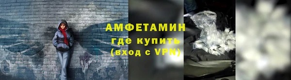 мяу мяу мука Киренск