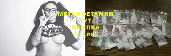 мяу мяу мука Киренск