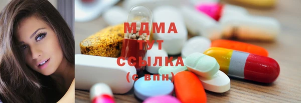 мяу мяу мука Киренск