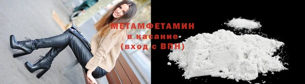 дживик Киреевск