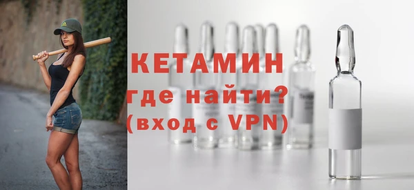 кокс Кинешма