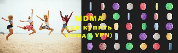 кокс Кинешма