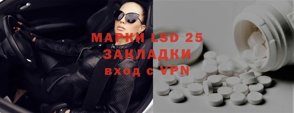 кокс Кинешма