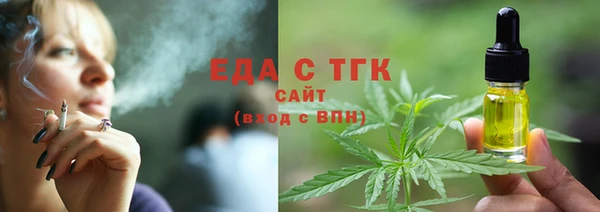 кокс Кинешма