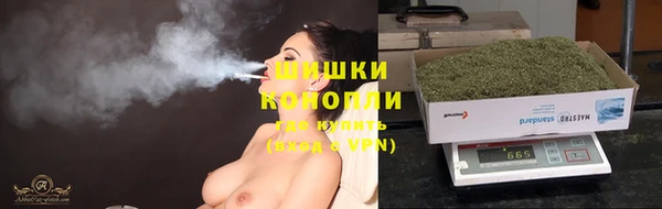 кокс Кинешма