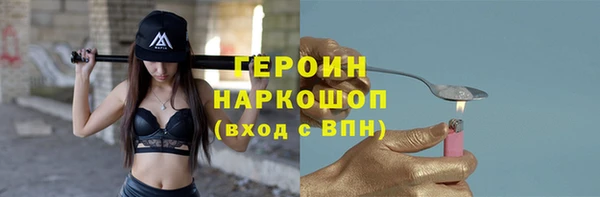 мяу мяу мука Киренск