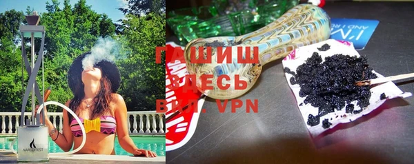 мяу мяу мука Киренск