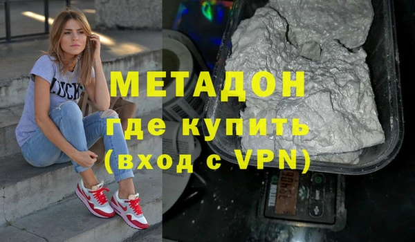 мяу мяу мука Киренск