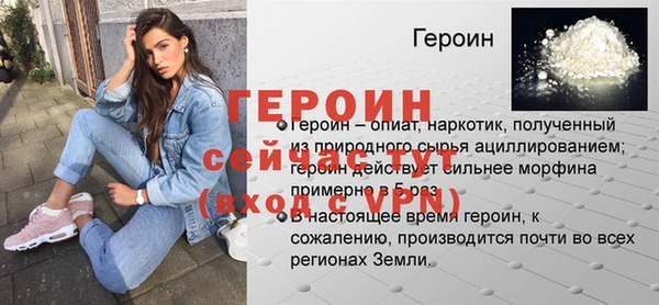 мяу мяу мука Киренск