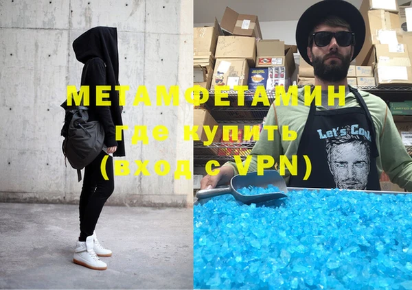 кокс Кинешма