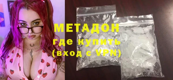 дживик Киреевск