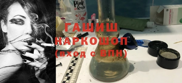 мяу мяу мука Киренск