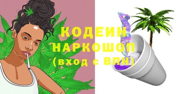 дживик Киреевск