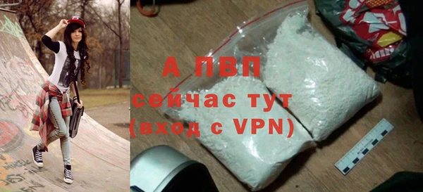 кокс Кинешма