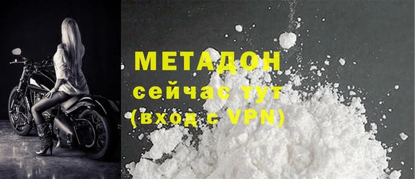 кокс Кинешма