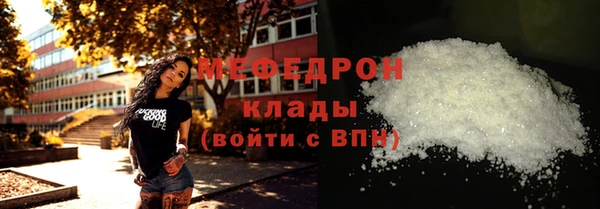 дживик Киреевск