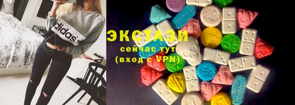 мяу мяу мука Киренск