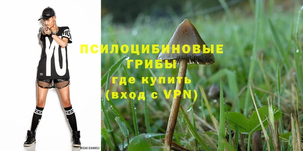 мяу мяу мука Киренск