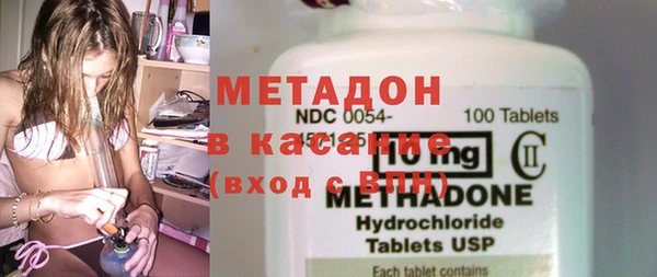кокс Кинешма
